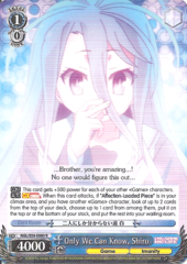 NGL/S58-E083 R Only We Can Know, Shiro